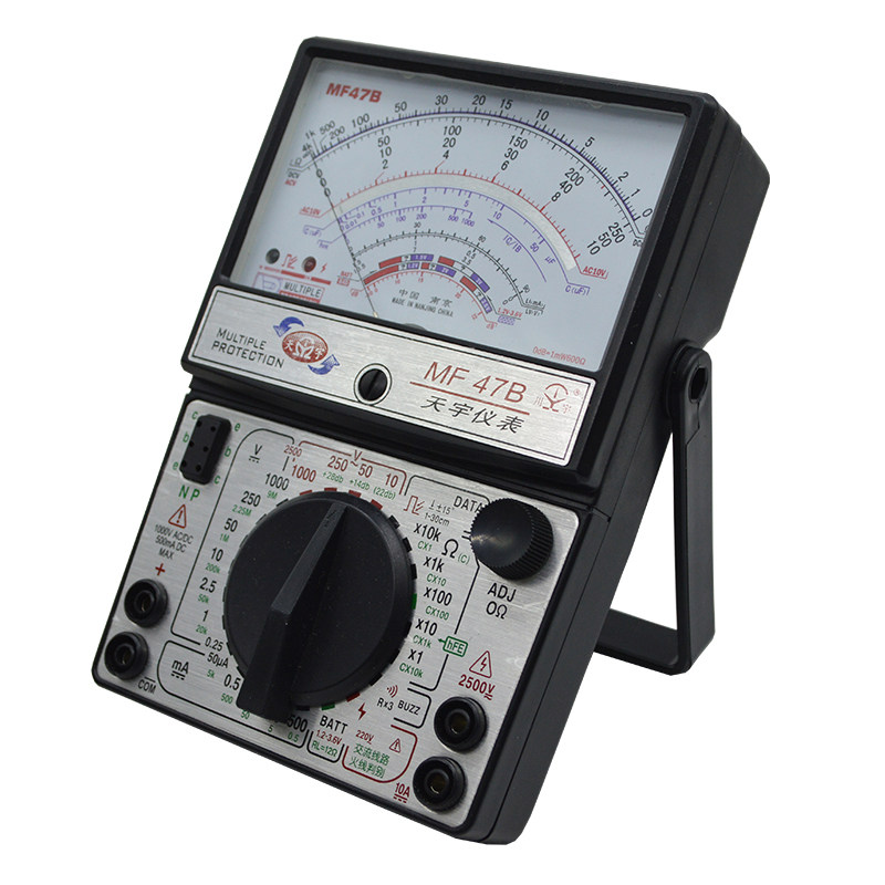 万用表南京天宇mf47a指针式万用表外老式高精度小型万用表