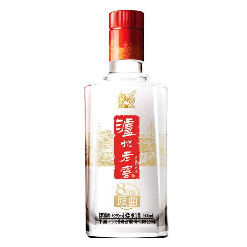 泸州老窖52度八年窖头曲流金500ml浓香型白酒高度礼盒包邮