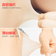 Pokinus stockings female 2021 meat color spring and autumn pineapple socks light leg artifact summer ultra -thin anti -hook silk pantyhose Pokinus stockings female 2021 meat color spring and autumn pineapple socks light leg artifact summer ultra -thin anti -hook silk pantyhose