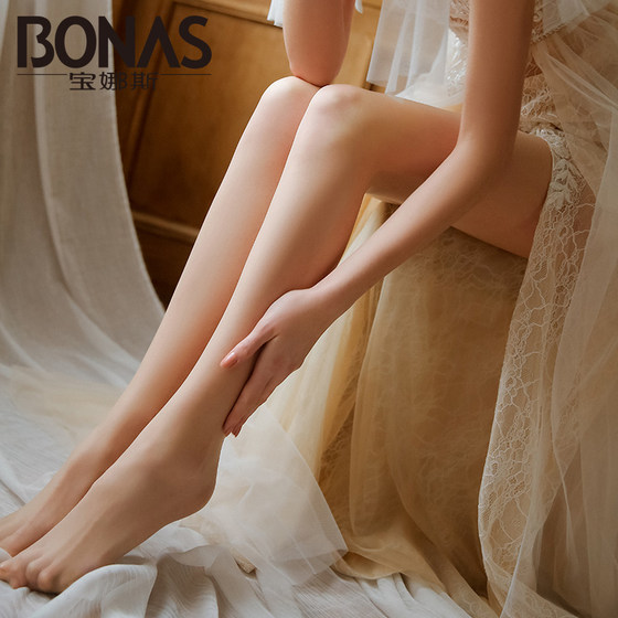 Pokinus stockings female 2021 meat color spring and autumn pineapple socks light leg artifact summer ultra -thin anti -hook silk pantyhose Pokinus stockings female 2021 meat color spring and autumn pineapple socks light leg artifact summer ultra -thin anti -hook silk pantyhose