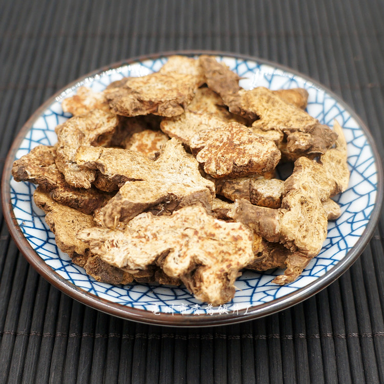 炒苍术1kg袋麸炒制苍术片gmp中药材厂家供医院药房诊所