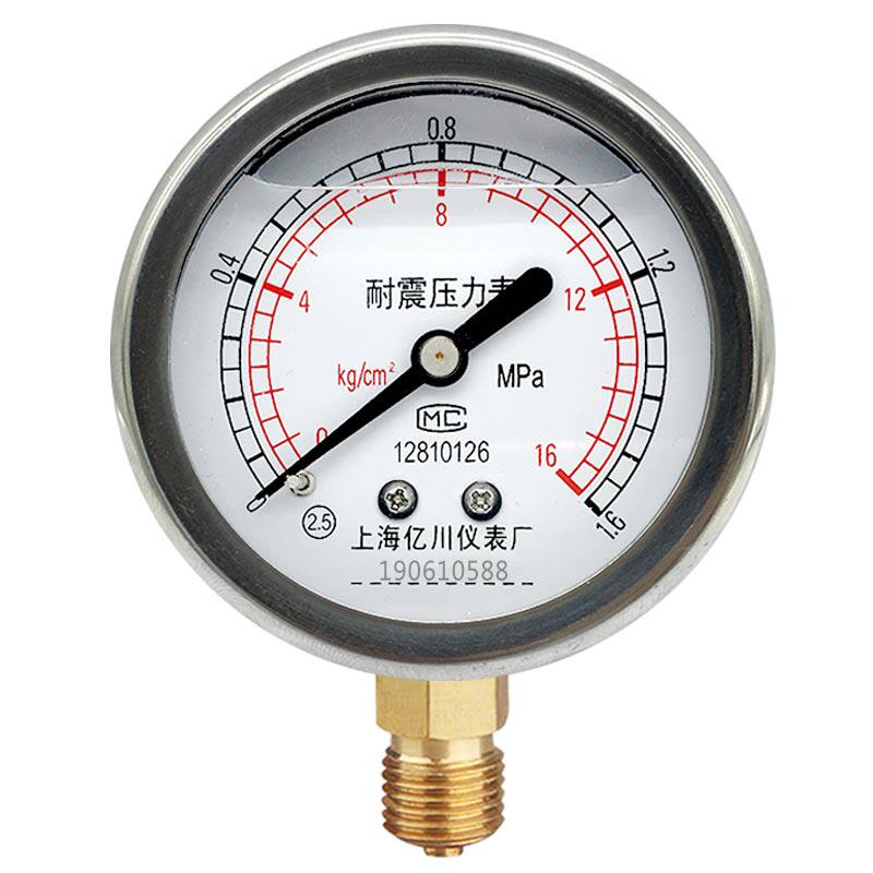 耐震压力表yn60水压气压液油不锈钢负压真空016mpa1压力表