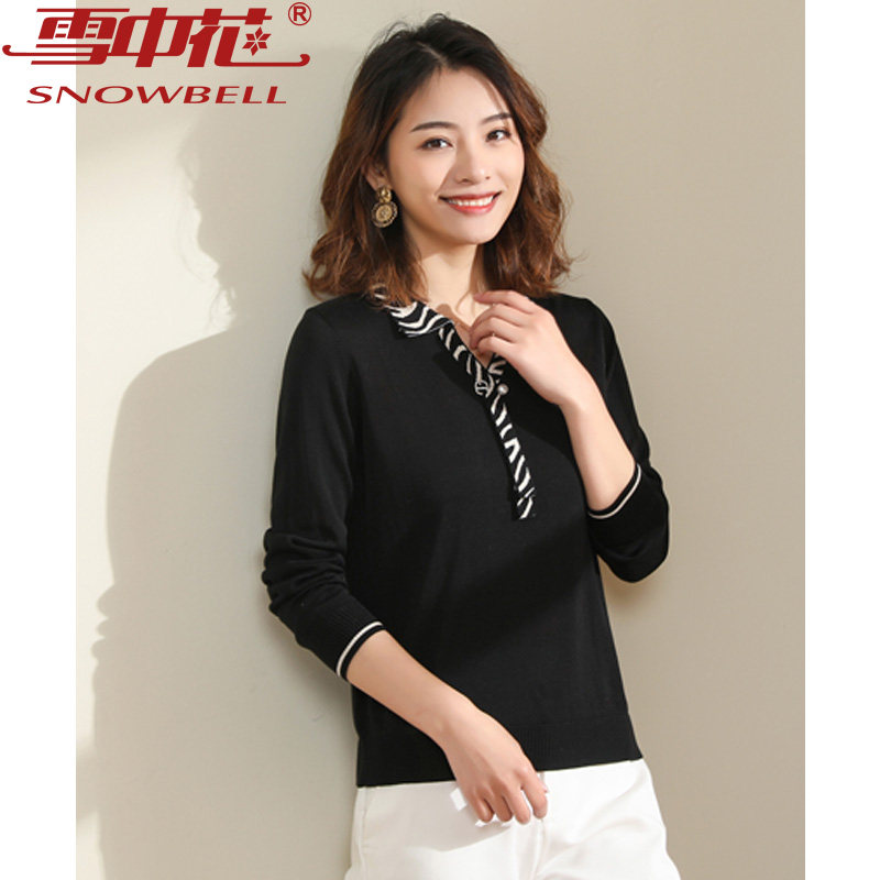 天丝春秋恤女长袖打折打底低领薄款春装雪中毛针织衫