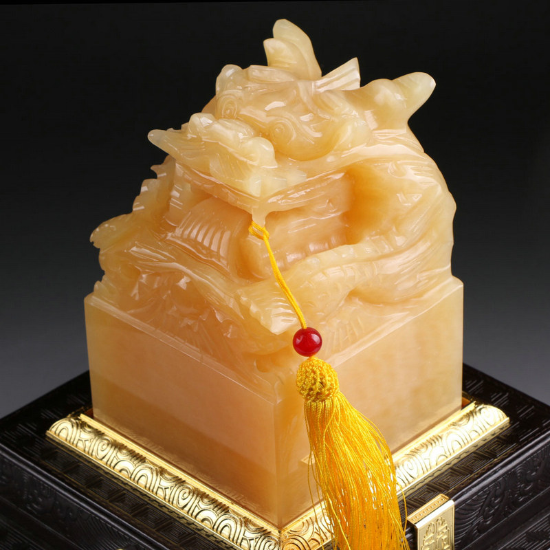 玉玺天然米黄黄玉九龙印章摆件阿富汗白玉盘龙成品印章