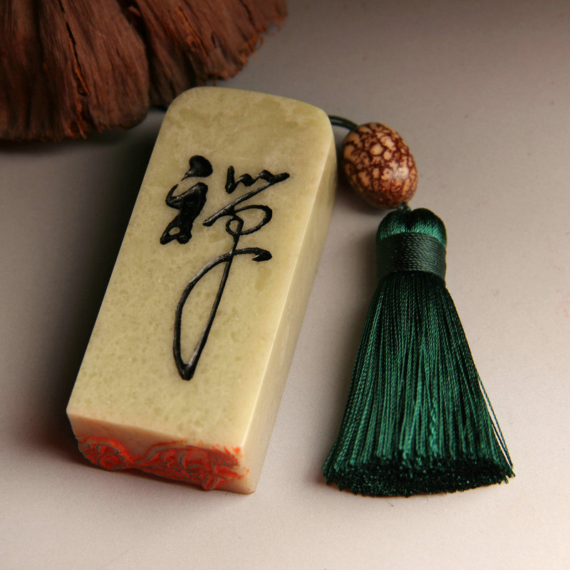 书法印章【佛手莲花】成品闲章藏书画国画引首押尾手工篆刻定制作