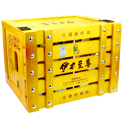 伊利伊力特曲伊力至尊50度250ml*10瓶纯粮食酿白酒售价￥558累计销量