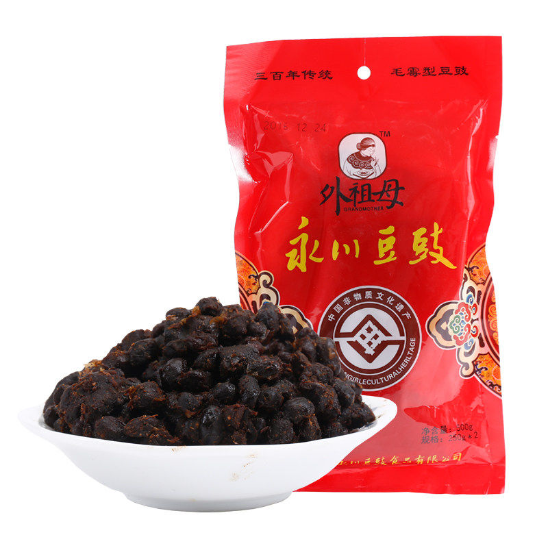 重庆外祖母永川豆豉传统毛霉型风味干豆川菜蒸鱼其它调味品