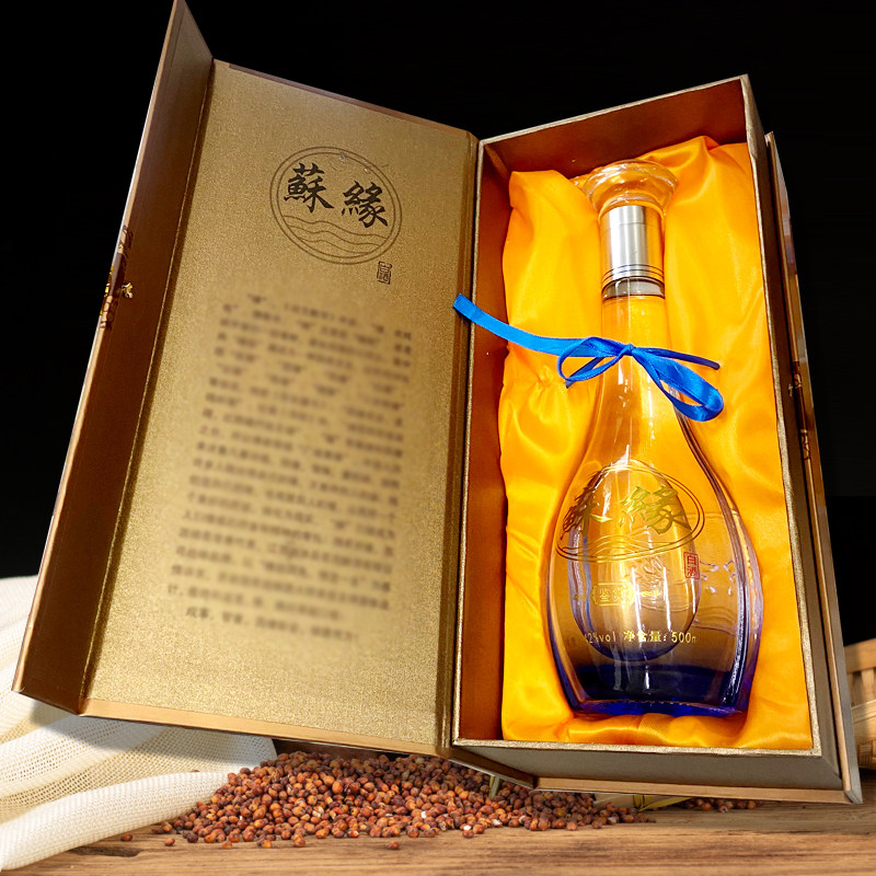 苏缘42度鉴赏酒浓香型白酒500ml两瓶瓶装袋装果酒