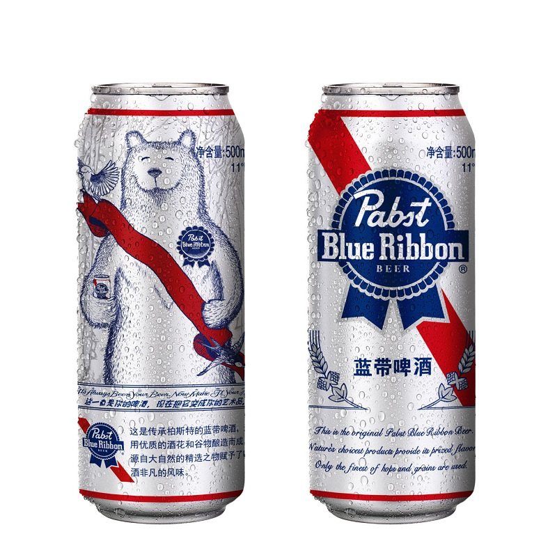 blue ribbon/蓝带啤酒经典11度500ml*12罐装整箱特价清仓精酿鲜啤-mc