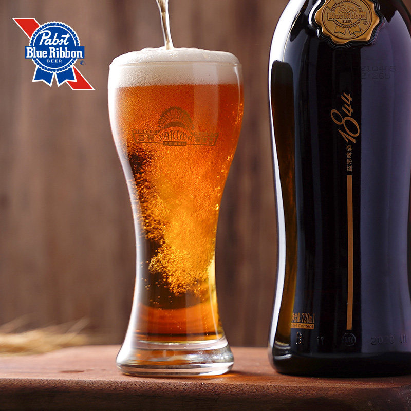 blueribbon蓝带啤酒经典15度1844720ml瓶装整箱啤酒