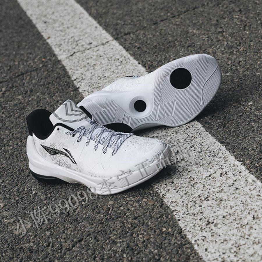 识货卖家李宁闪击白天鹅男低篮球比赛abal053复刻篮球鞋