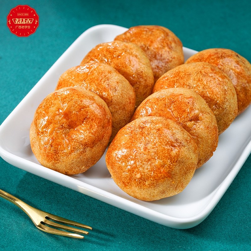 荔园招牌老友饼传统美食900g小吃茶糕点酥饼礼盒广西南宁大礼包