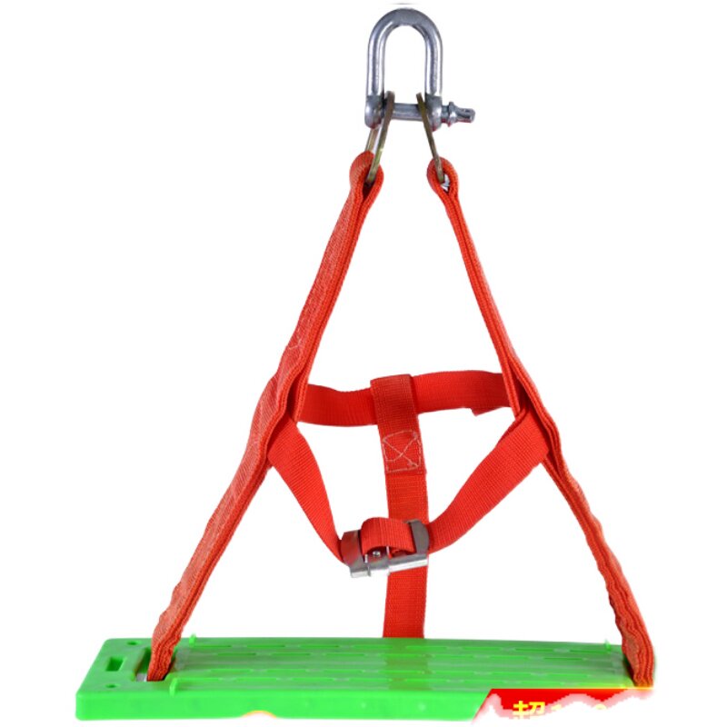 高空作业安全绳木座板吊板防坠落滑板坐板户外安全带安全带