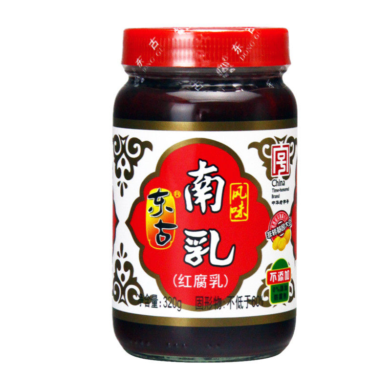 25元3瓶包邮东古风风味南乳320g腐乳猪手东波豆腐乳