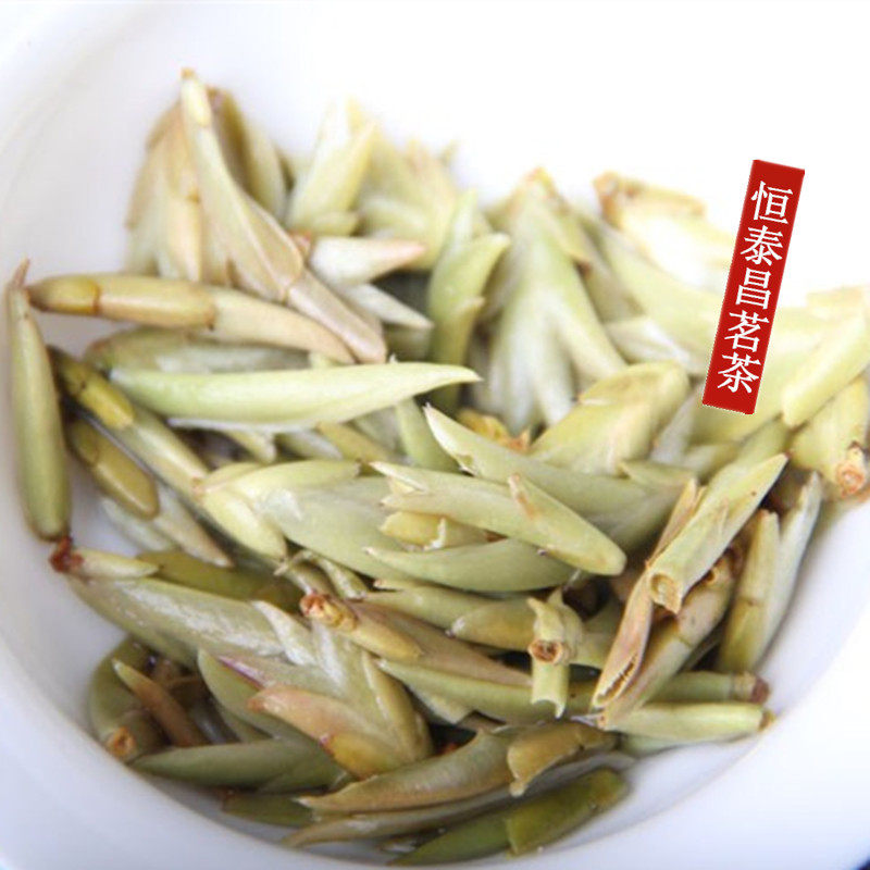 2022年新茶春茶普洱生古树白芽孢大雪山雀嘴茶500g普洱
