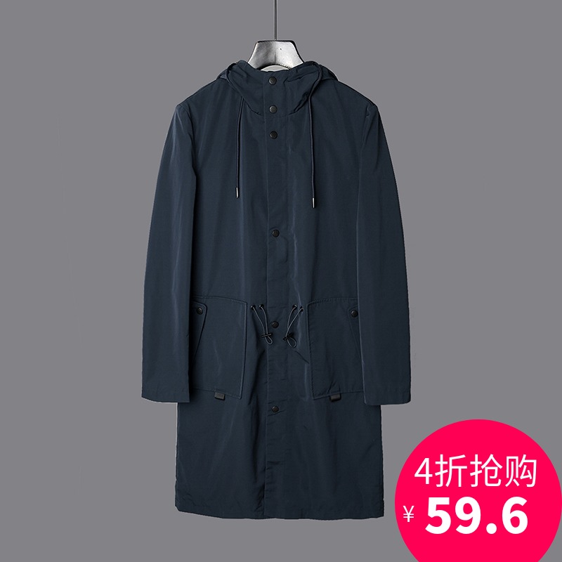 奥特莱斯品牌折扣高端男装 KIN春装新品简洁刺绣连帽直筒风衣外套