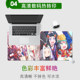 Yin Yang Ming Mouse pad surrounding the ultra large number, I don't know the fire knife Ji big day dog anime game table pad to schedule Yin Yang Ming Mouse pad surrounding the ultra large number, I don't know the fire knife Ji big day dog anime game table pad to schedule