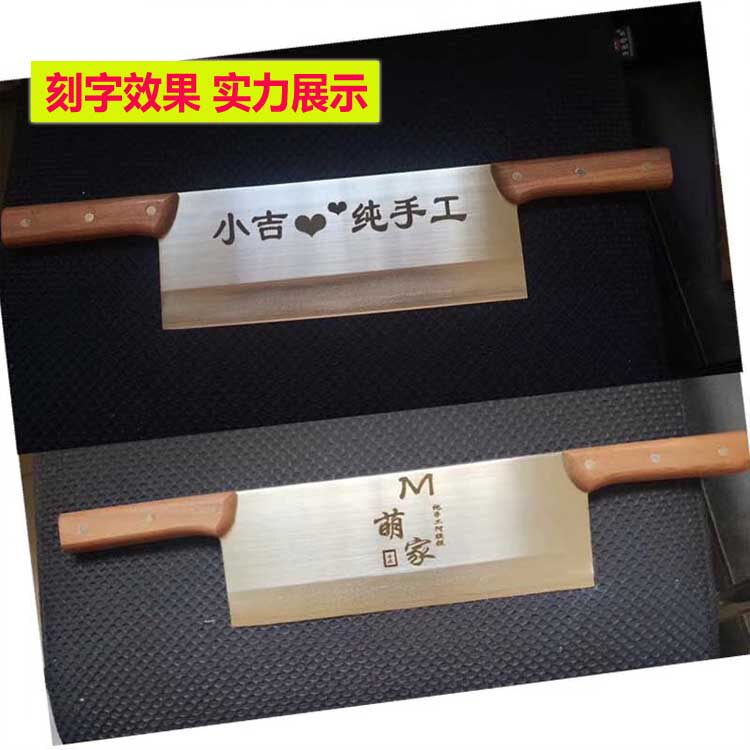 切牛轧糖雪花酥阿胶糕专用双把刀阿胶刀加长切条分条神器刻字包邮