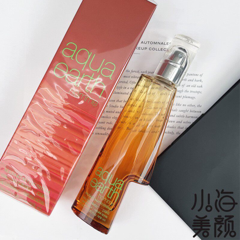 陈皮柑橘橘绿平替masaki松岛正树媚莎绮优雅男士香水