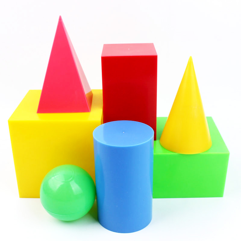 几何形体模型大号长正方体圆柱圆锥小学数学立体图形演示磁性教具