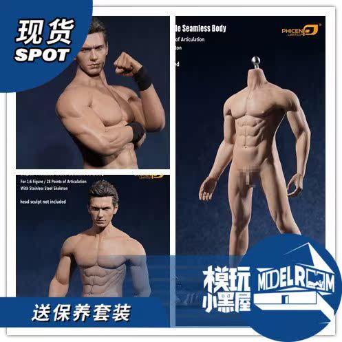 phicen tbleague 1/6 m33 健美身材 钢骨包胶 肌肉男素体
