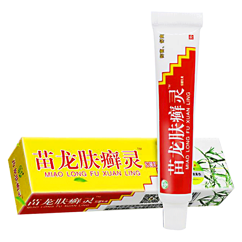 【买2送1 买3送3】苗龙肤藓灵乳膏官网正品 软膏皮肤瘙痒止痒膏