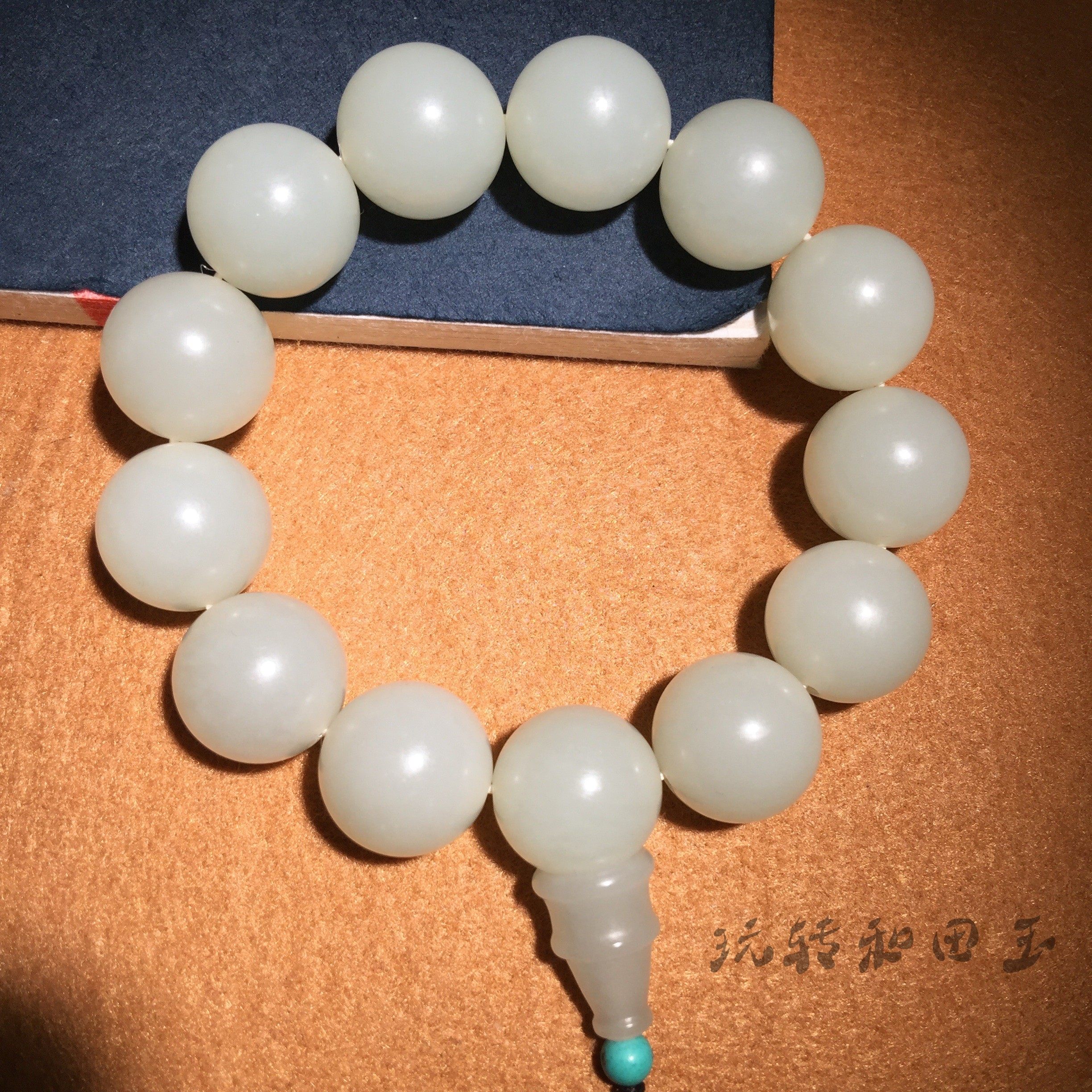 和田玩转新疆玉籽白玉圆珠手串16mm珠串男士手饰