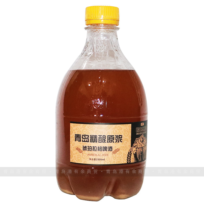 属余青岛特产原浆啤酒麦精酿黄1.5l桶散啤扎啤酒