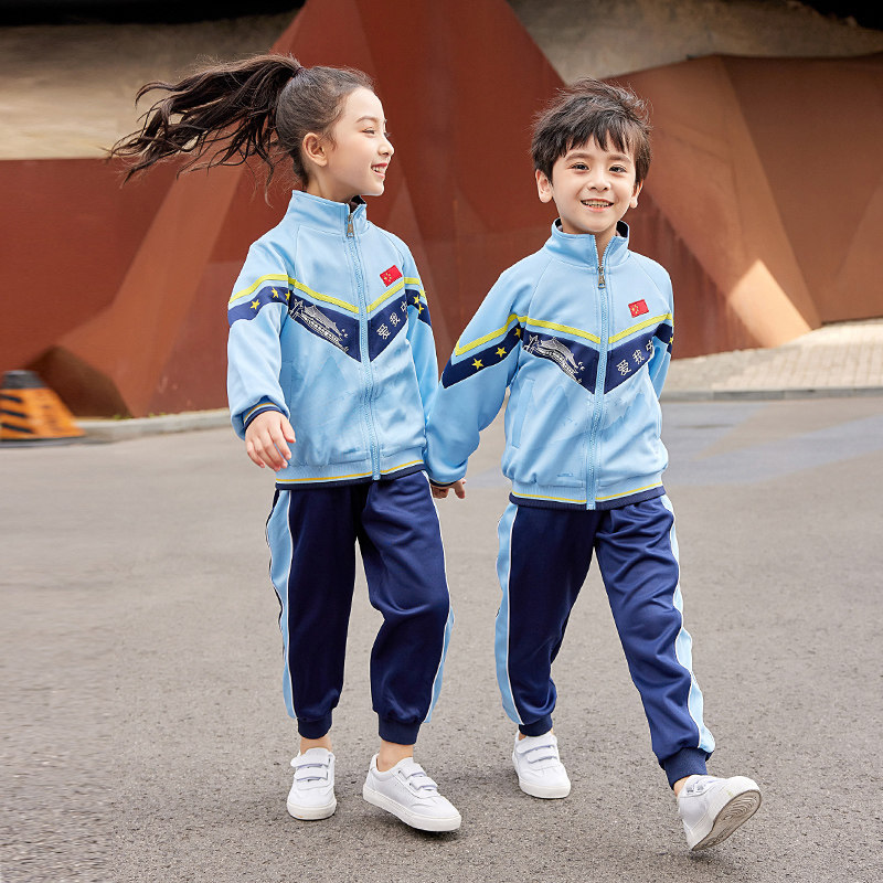 小学生校服春秋秋装儿童秋季运动会班服演出中国校服