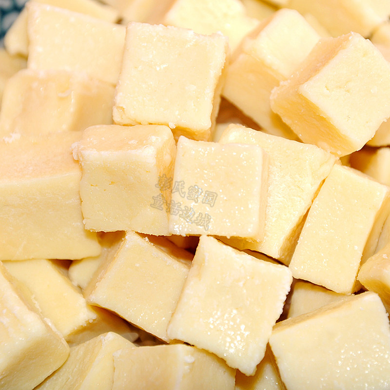 新疆奶酪阿勒泰布尔特产美织牧场80克无添加乳制品传统糕点