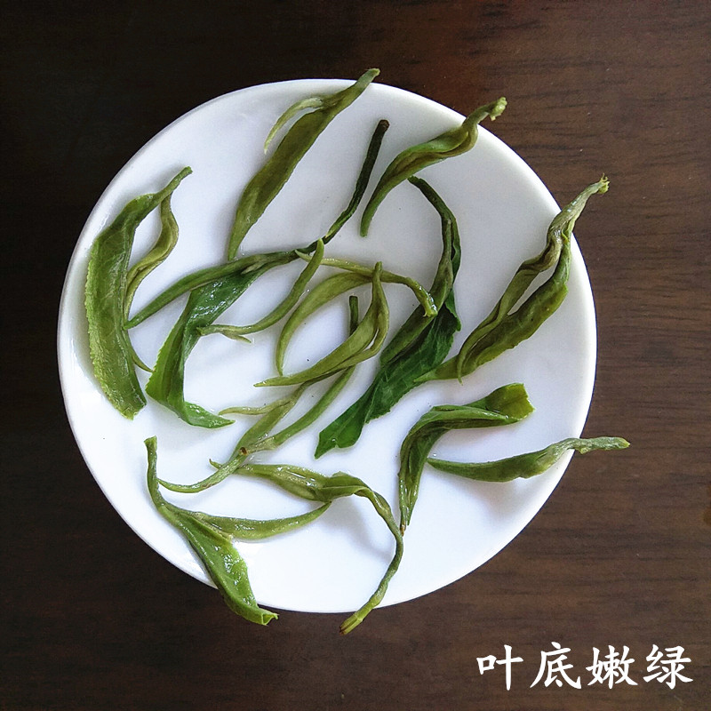 碧螺春2023新茶叶武平绿茶梁野雪螺明前春茶散装袋装高山嫩芽香茶