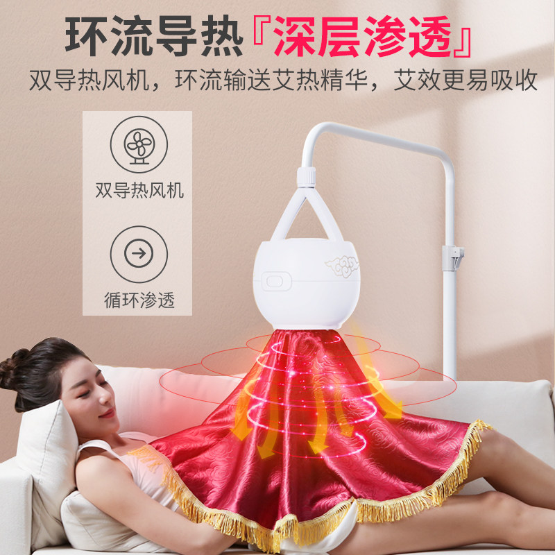 艾灸熏蒸家用仪器艾绒美容院专用悬灸无烟器具电子艾灸产品