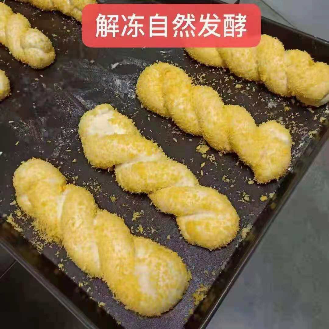网红爆浆酸奶大麻麻花半成品冷冻面胚面包手工包点