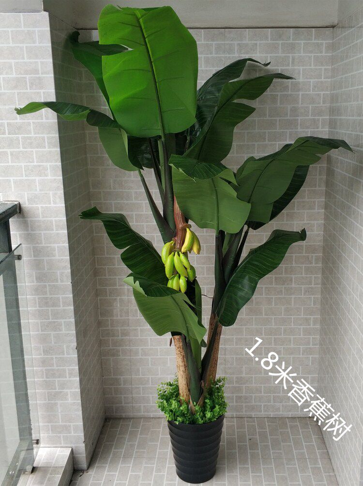 西欧风情绿植仿真香蕉大型落地盆栽室内外客厅酒店仿真绿植