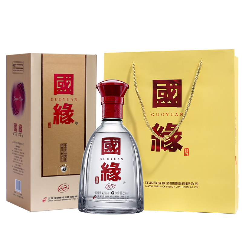 厂家自营今世缘42度国缘单开550ml单瓶装瓶装国产白酒