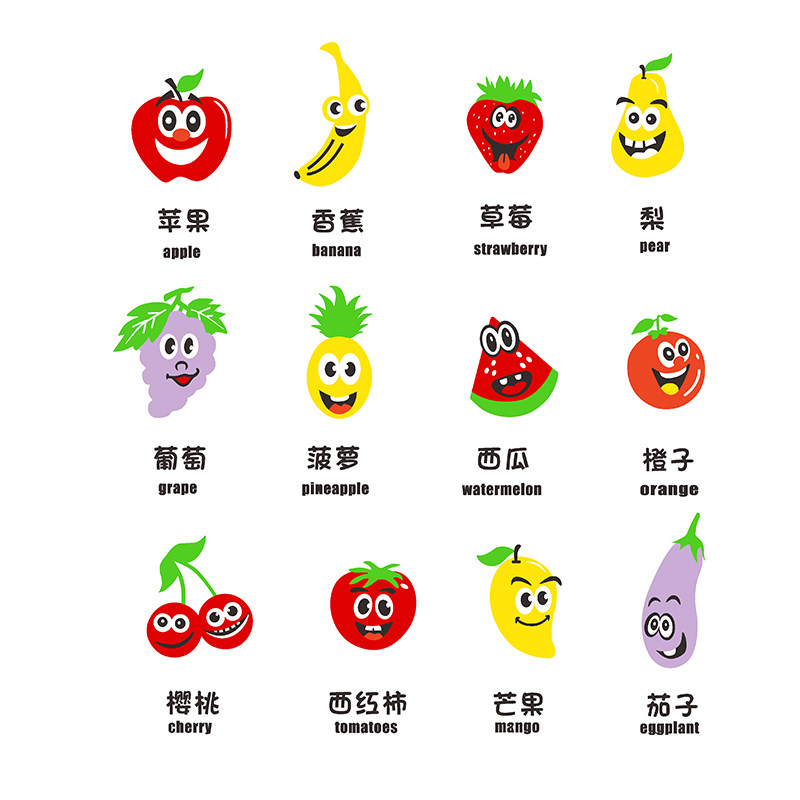 卡通水果英文字母动物早教墙贴3d墙贴