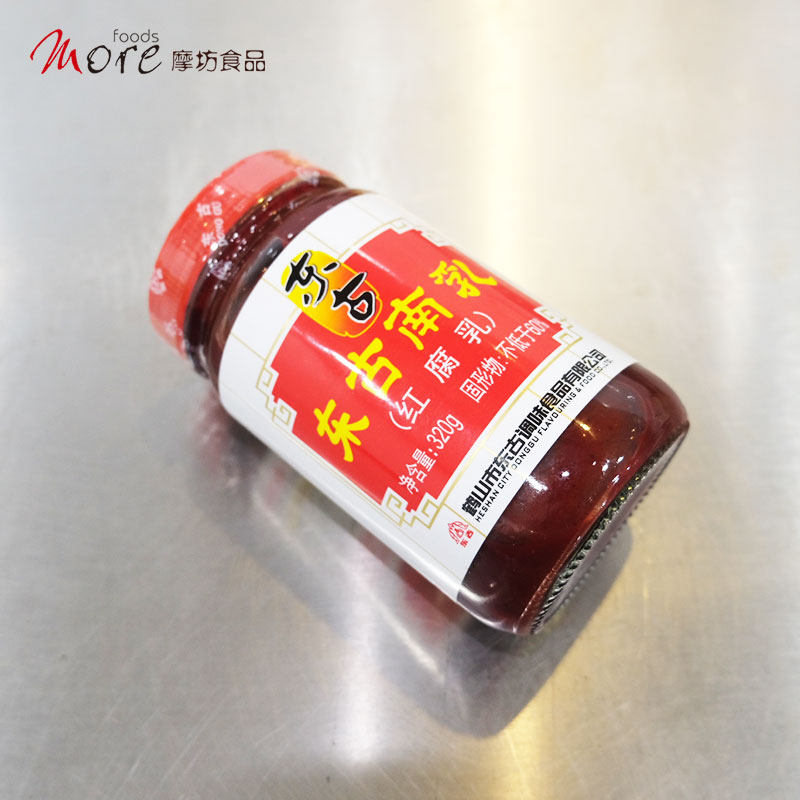 腐乳东古南乳320g广东特产红方东坡腌肉调味豆腐乳