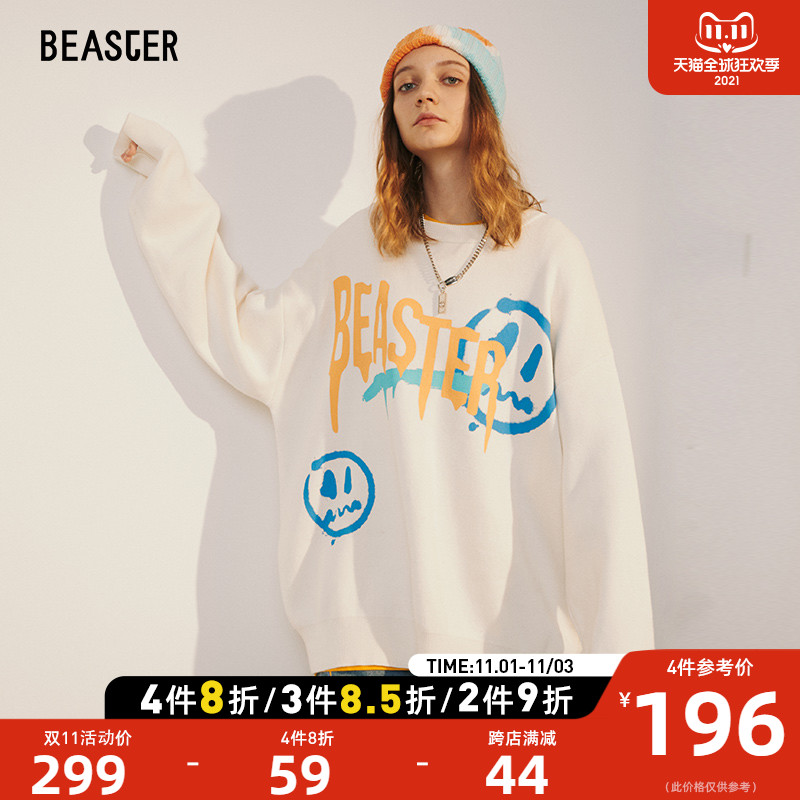 BEASTER小恶魔鬼脸国潮街头潮流针织衫青活泼宽松毛衣