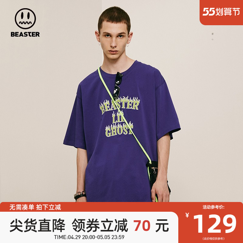 【明星同款】BEASTER小恶魔鬼脸联名火焰字母短袖T恤嘻哈圆领上衣