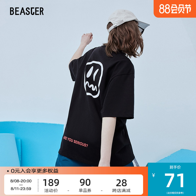 BEASTER 小恶魔鬼脸情侣装夏装潮牌嘻哈短袖T恤男国潮半袖体恤ins