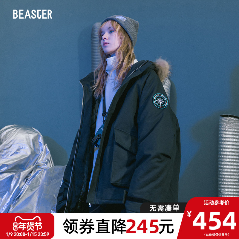 BEASTER 秋冬款国潮嘻哈毛领棉衣大口袋指南针袖标棉服男厚外套潮