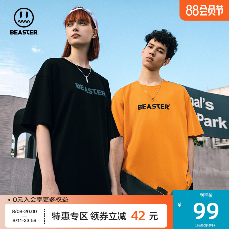 BEASTER小恶魔鬼脸国潮牌基础款短袖T恤多色纯色休闲情侣上衣男生