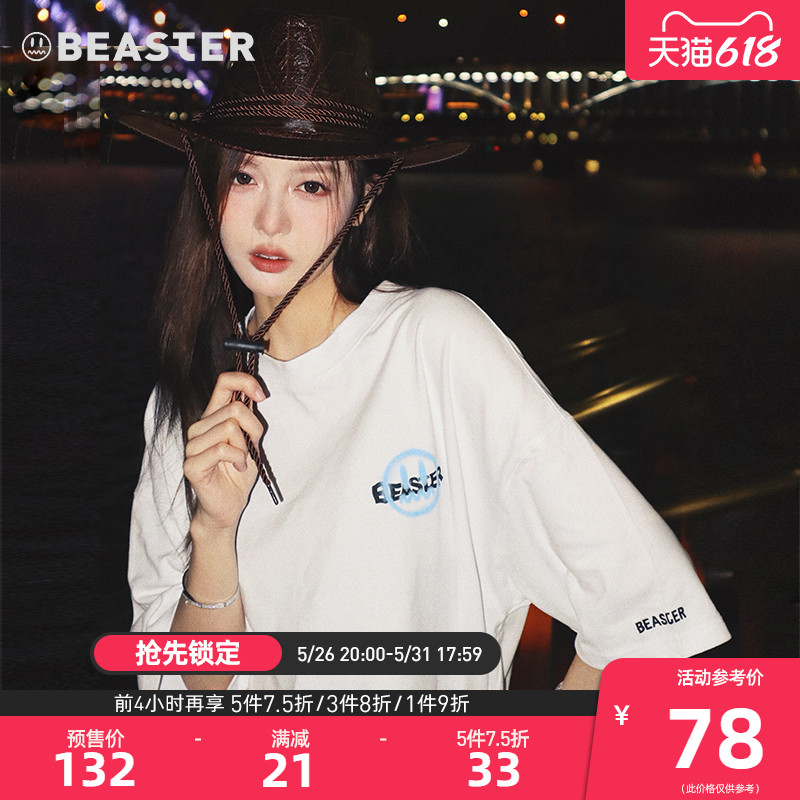 【预】BEASTER小恶魔鬼脸荧光潮流短袖T恤基础简约休闲圆领上衣男