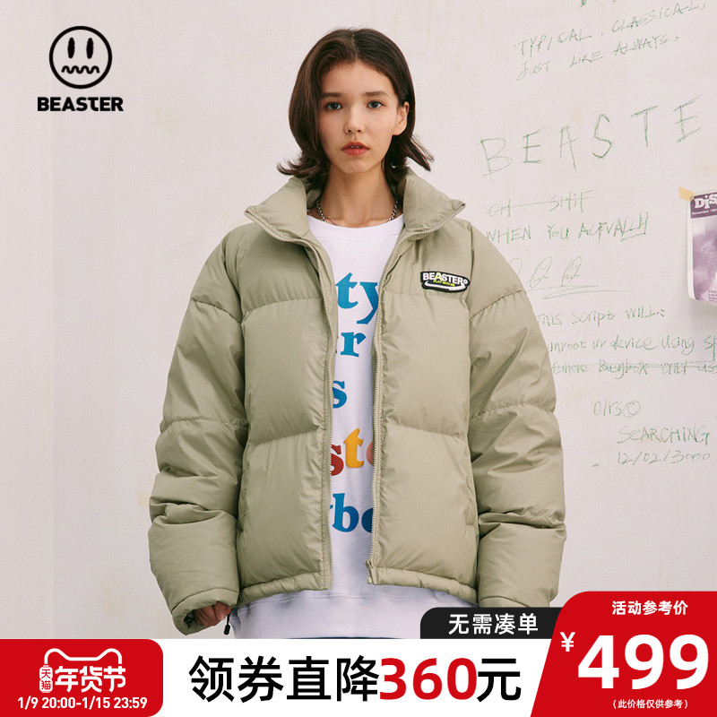 BEASTER小恶魔鬼脸基础款字母印花羽绒服简约新款男士潮牌外套厚