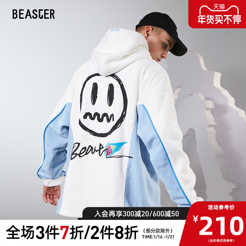 BEASTER小恶魔笑脸卫衣撞色国潮拼接刺绣新款宽松潮牌抽绳连帽衫