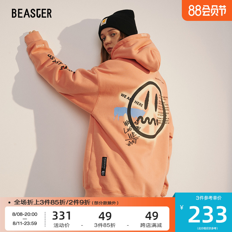 BEASTER小恶魔鬼脸连帽衫加绒保暖LOGO刺绣国潮个性宽松休闲卫衣