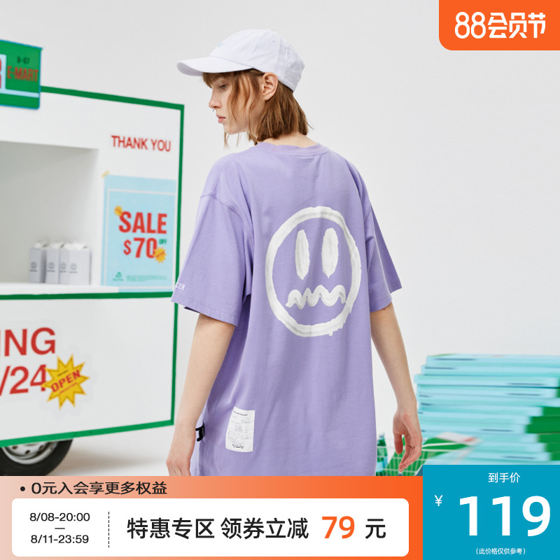 BEASTEER小恶魔鬼脸情侣短袖新款T恤国潮牌嘻哈宽松上衣夏装ins男