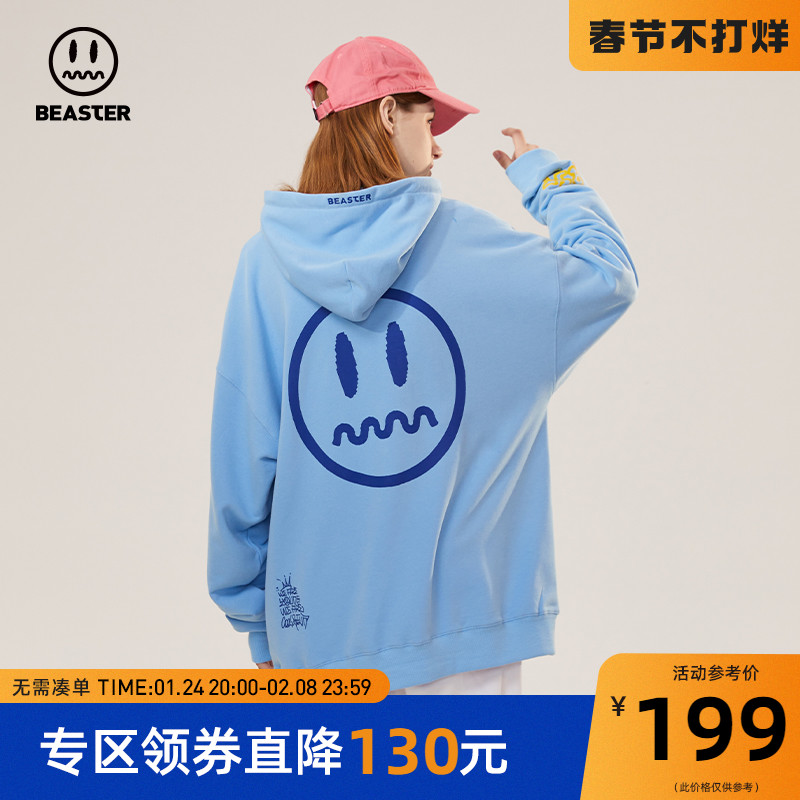 BEASTER小恶魔鬼脸金纺联名趣味印花连帽卫衣港风叠穿落肩上衣男