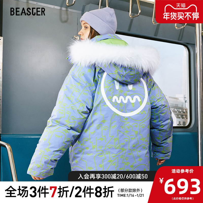 BEASTER小恶魔鬼脸外套多口袋国潮厚实保暖抗风连帽大毛领羽绒服