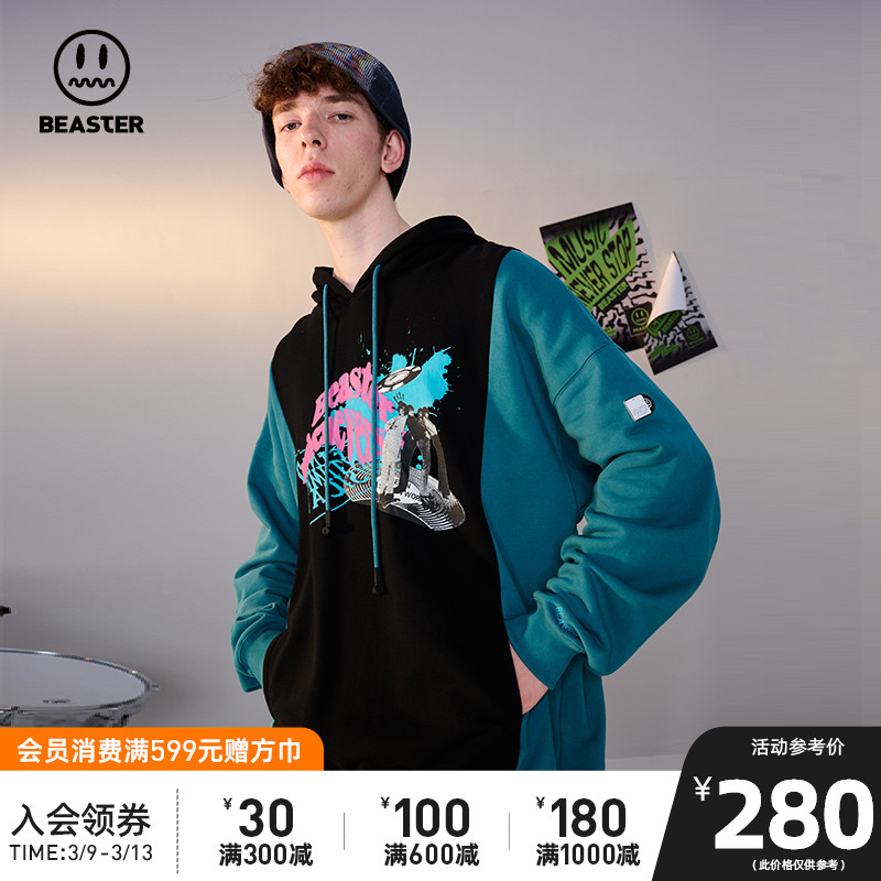 BEASTER小恶魔鬼脸拼接撞色连帽卫衣港风落肩街头泼墨印花bf上衣